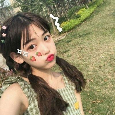 我的罗曼蒂克